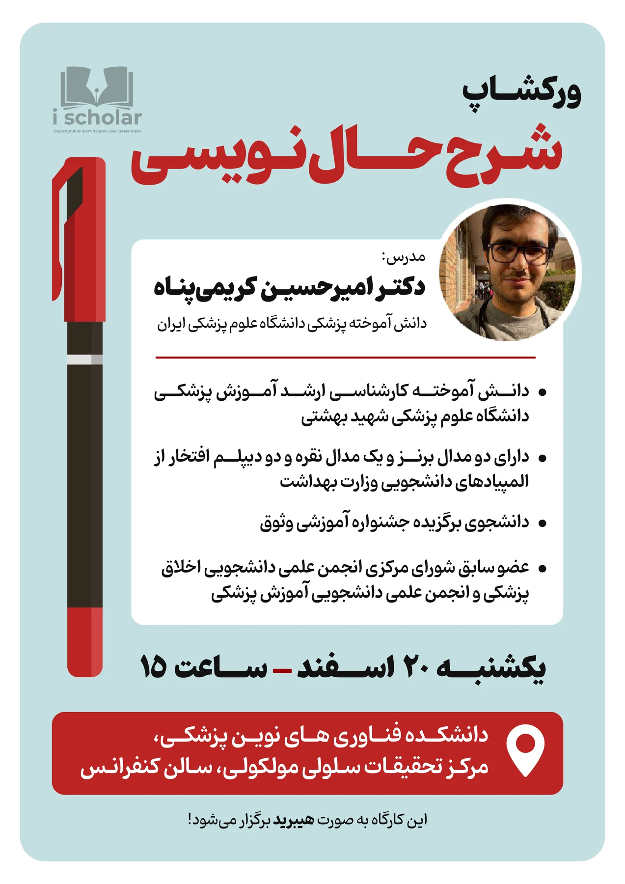Medical history-taking workshop poster with a marker