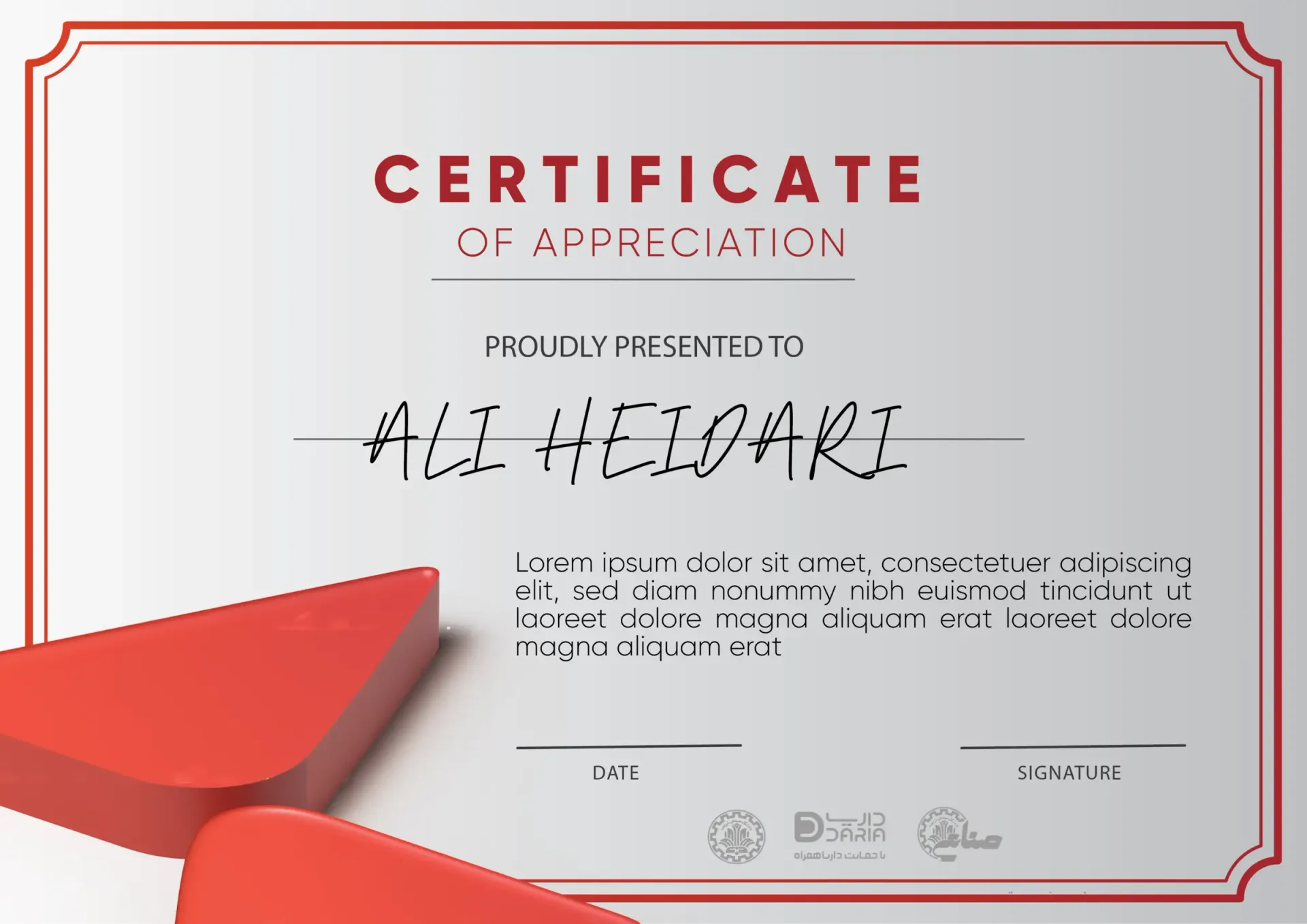 Editable certificate template