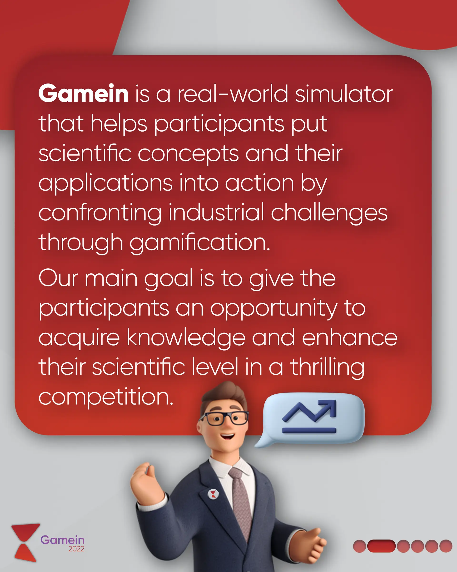 Join the Gamein Team, slide 2 (2 of 6)