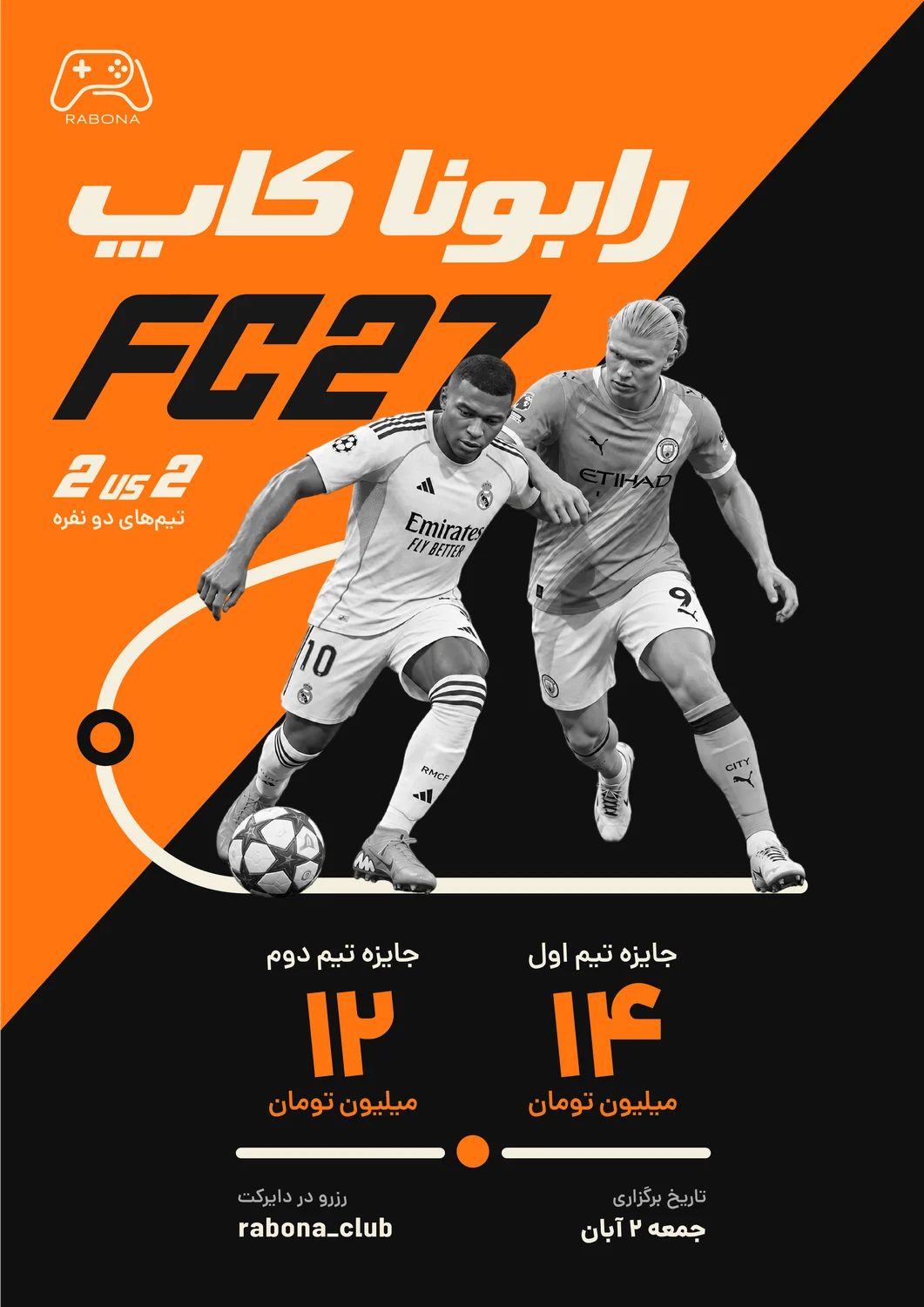 Rabona Cup FC 27 tournament poster